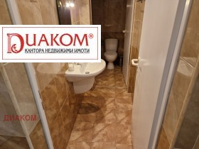 ������� ���� | Imot.bg � ����� ������ 9