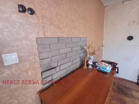 ������� ���� | Imot.bg � ����� ������ 13