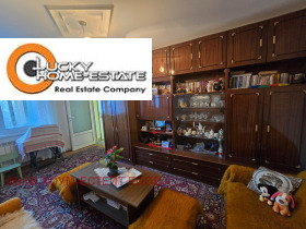 ������� ���� | Imot.bg � ����� ������ 7