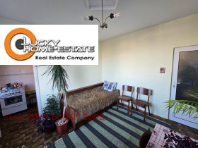 ������� ���� | Imot.bg � ����� ������ 11