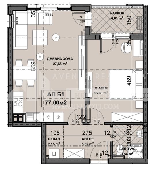 In vendita  1 camera da letto Plovdiv , Ostromila , 77 mq | 90427736 - Immagine [3]