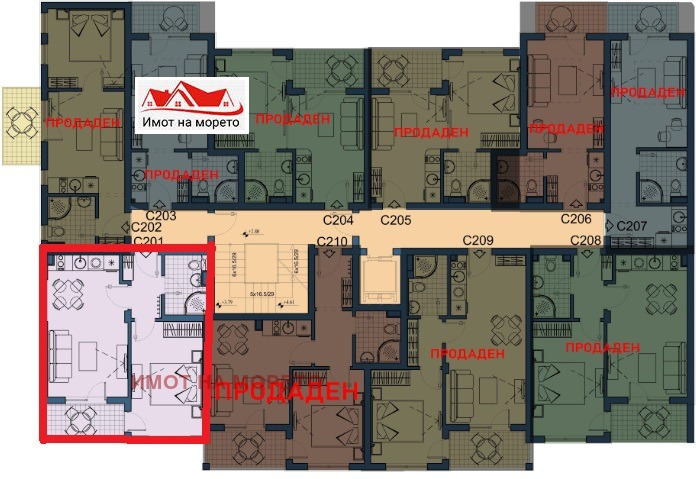 Продава 2-СТАЕН, гр. Созопол, област Бургас, снимка 11 - Aпартаменти - 48781212