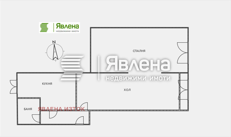 In vendita  1 camera da letto Sofia , Sveta Troitsa , 66 mq | 32906550 - Immagine [9]