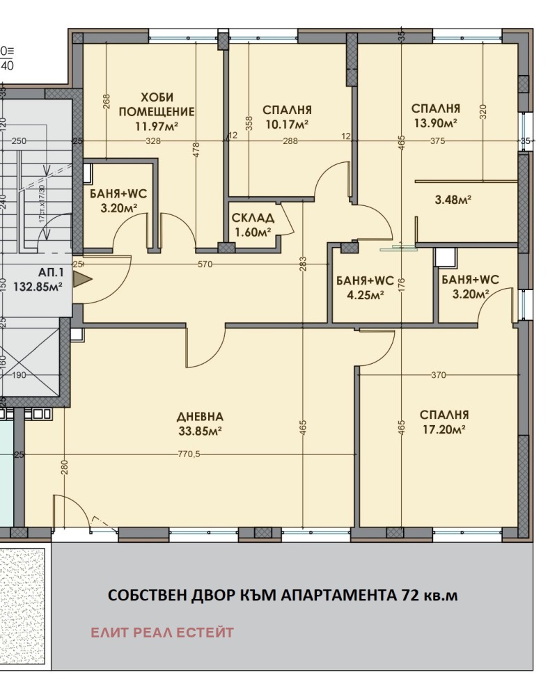 For Sale  3 bedroom Sofia , Karpuzitsa , 149 sq.m | 60701366 - image [2]