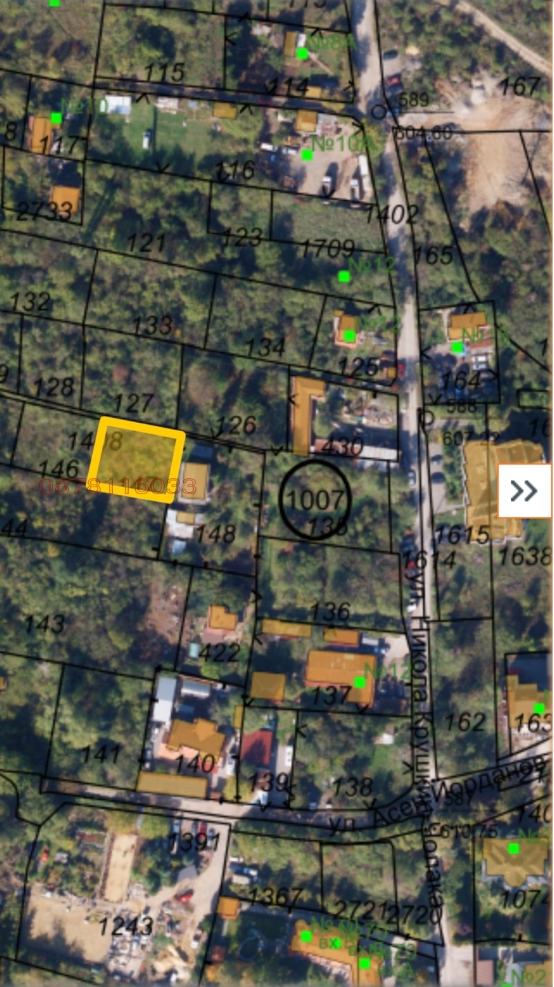Na sprzedaż  Działka Sofia , Krastowa wada , 489 mkw | 88321365