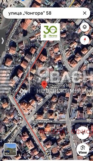 Продава ПАРЦЕЛ, гр. Варна, Аспарухово, снимка 3 - Парцели - 53820860