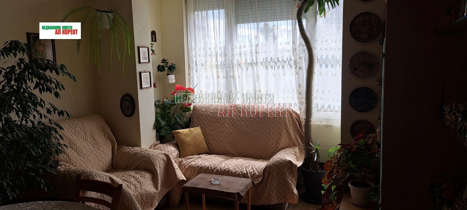 Продава 4-СТАЕН, гр. Варна, Трошево