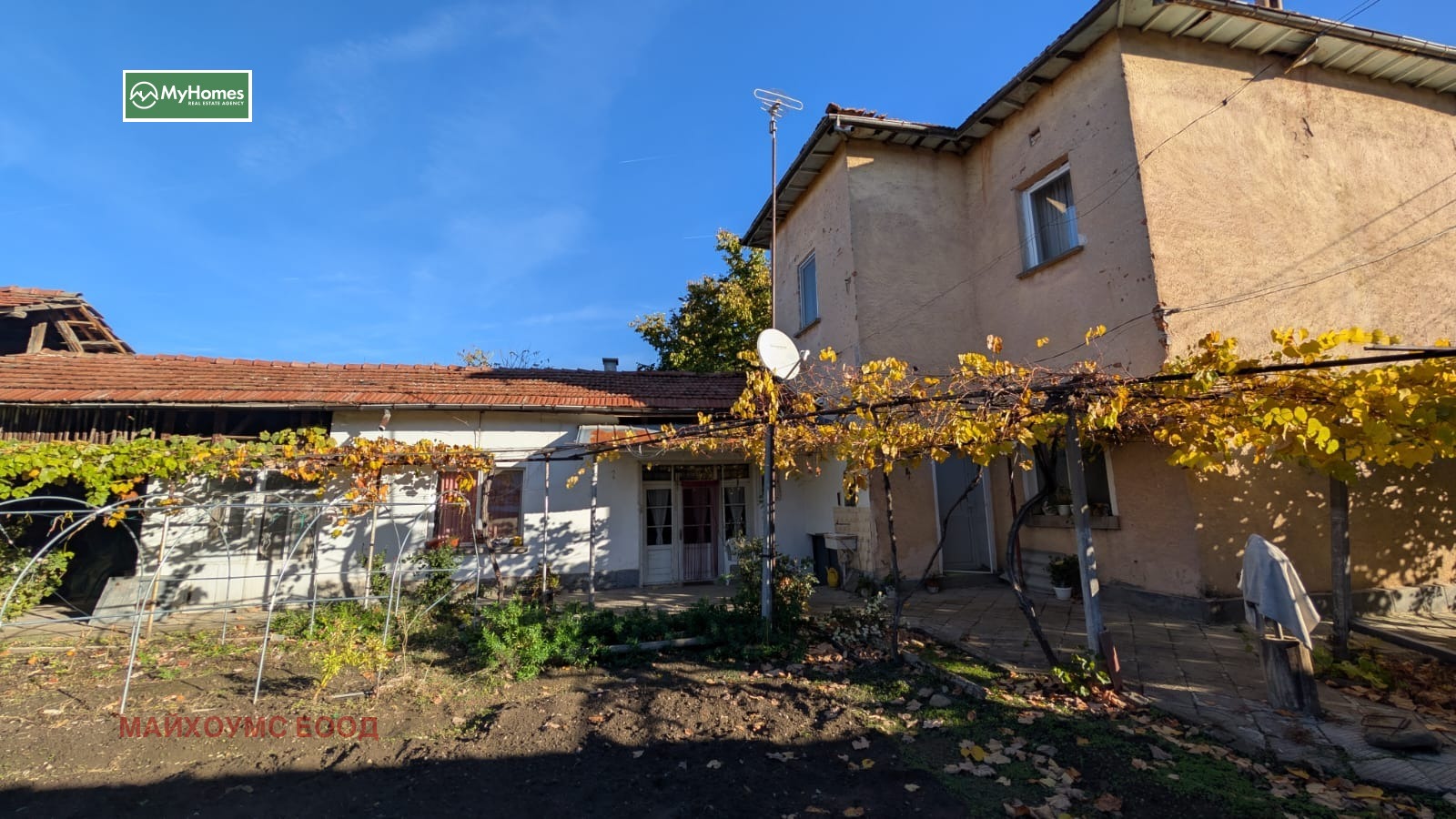 Продава КЪЩА, с. Торос, област Ловеч, снимка 2 - Къщи - 52454133
