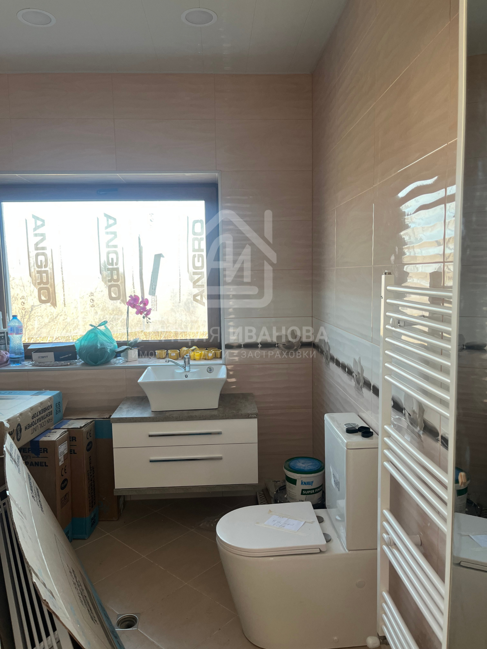 Продава КЪЩА, с. Звезда, област Търговище, снимка 5 - Къщи - 53781636