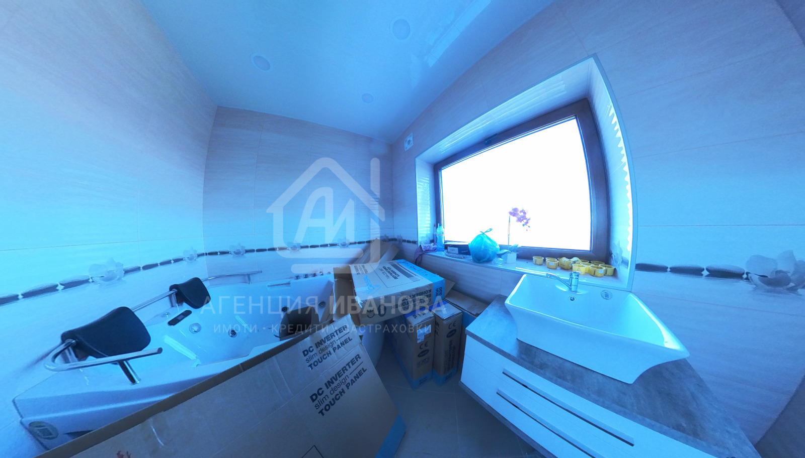 Продава КЪЩА, с. Звезда, област Търговище, снимка 6 - Къщи - 53781636