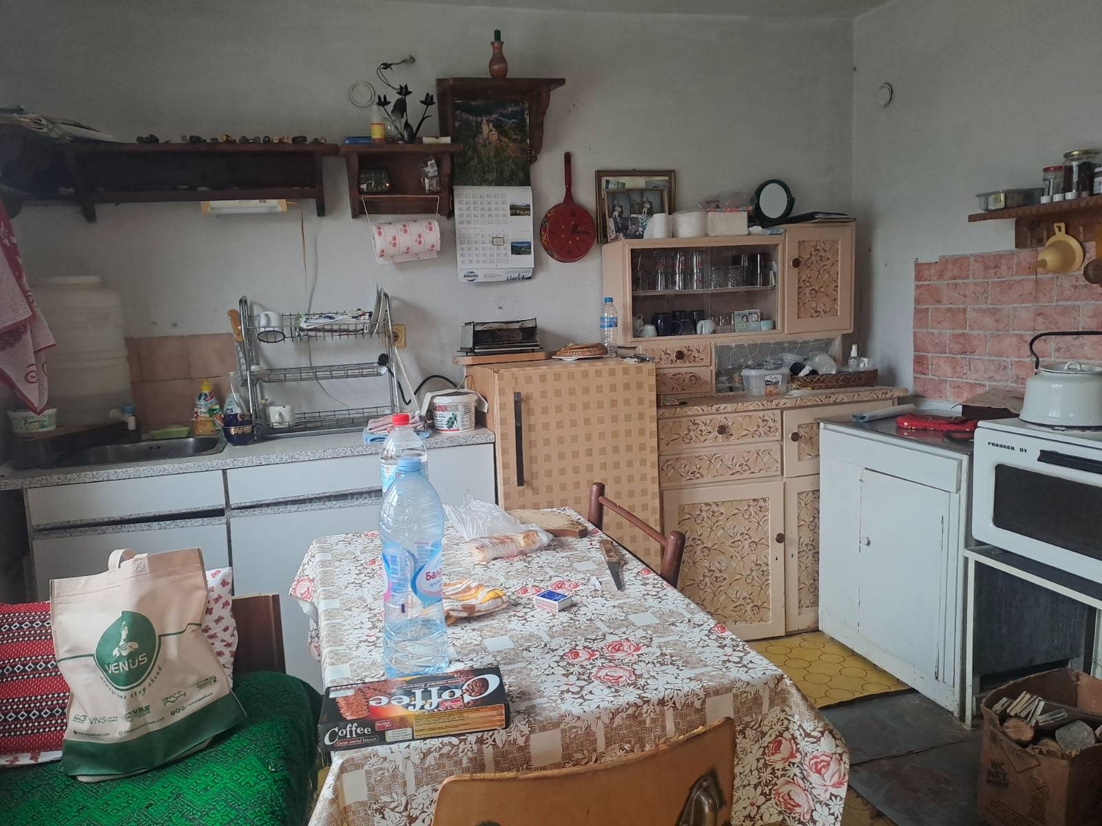 Продава КЪЩА, гр. Своге, област София област, снимка 6 - Къщи - 54105275