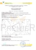 Продава ПАРЦЕЛ, град Варна, м-т Ален мак • 99000 € • 40160050 — Holmes.bg