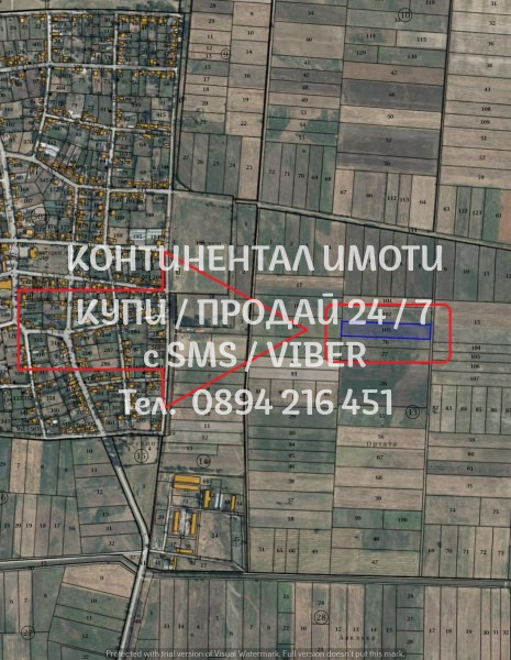 ������� ���������� ���� | Imot.bg � ����������� 2