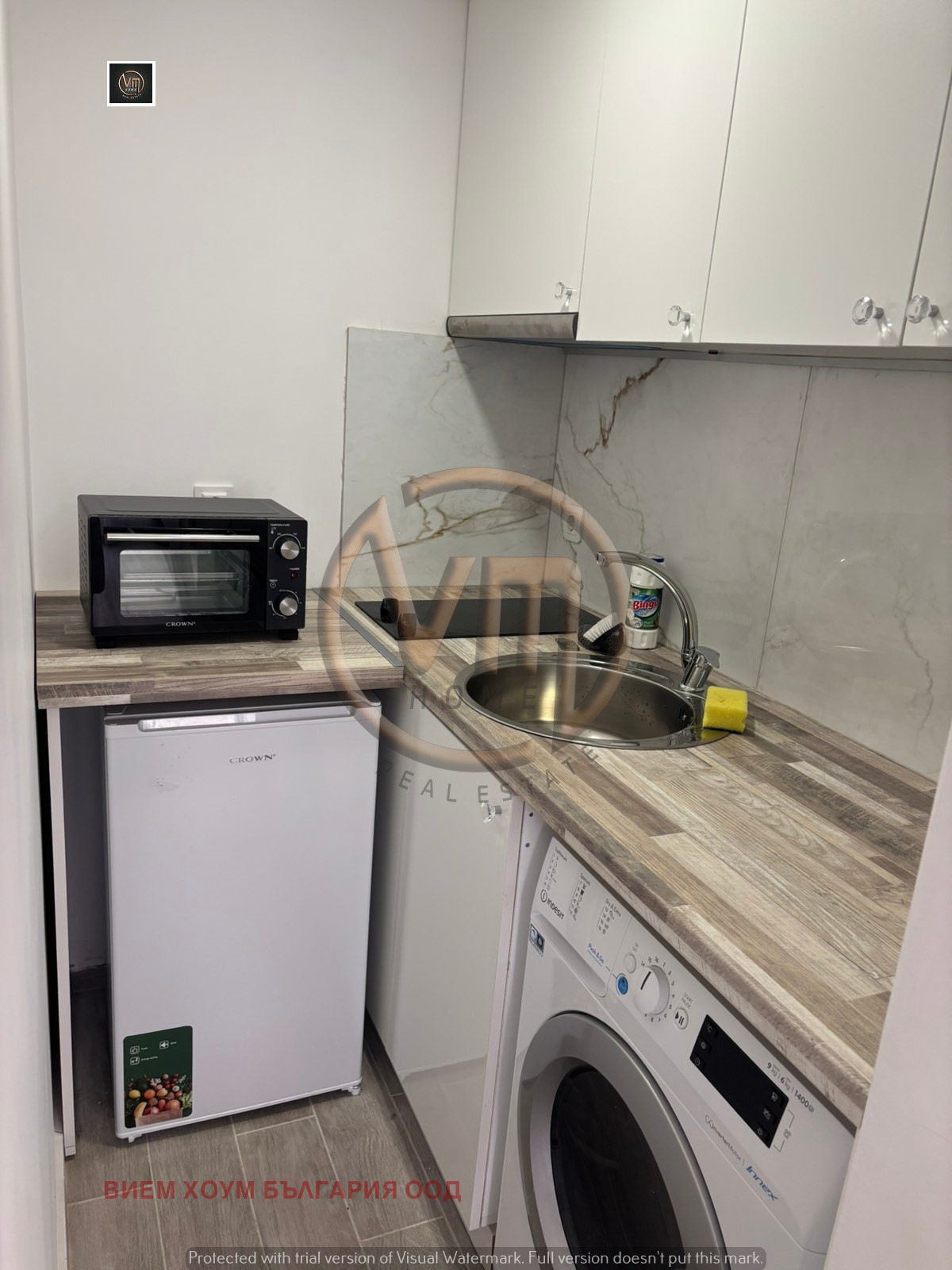 ������� 1-����� | Imot.bg � ����������� 3