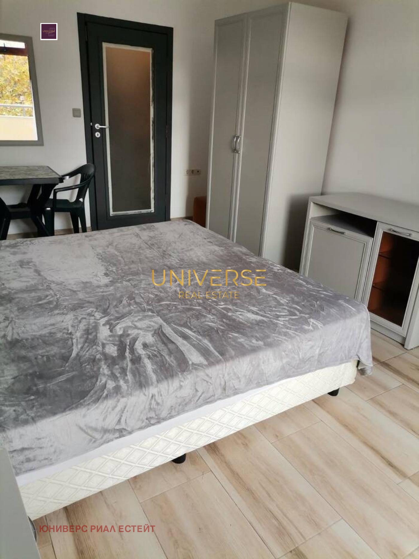 ������� 1-����� | Imot.bg � ����������� 1