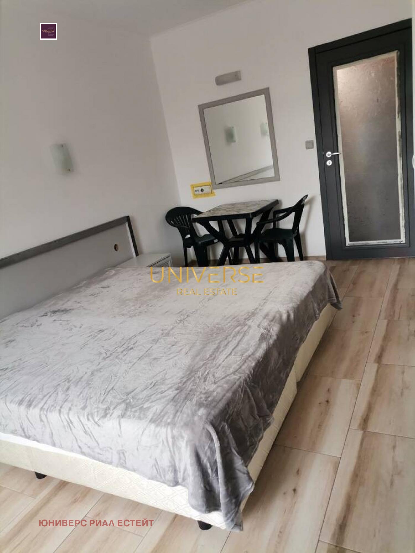 ������� 1-����� | Imot.bg � ����������� 4