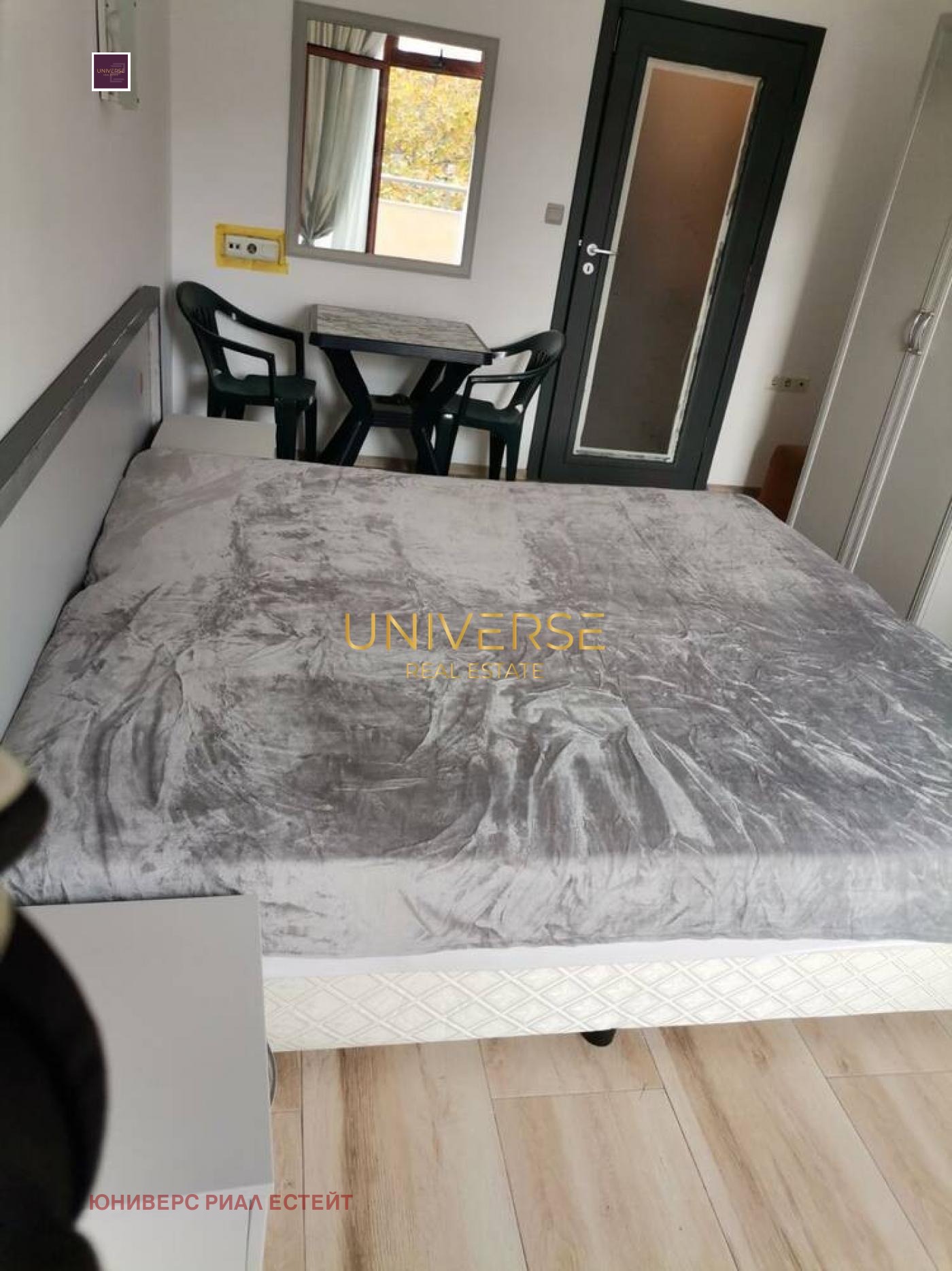 ������� 1-����� | Imot.bg � ����������� 2