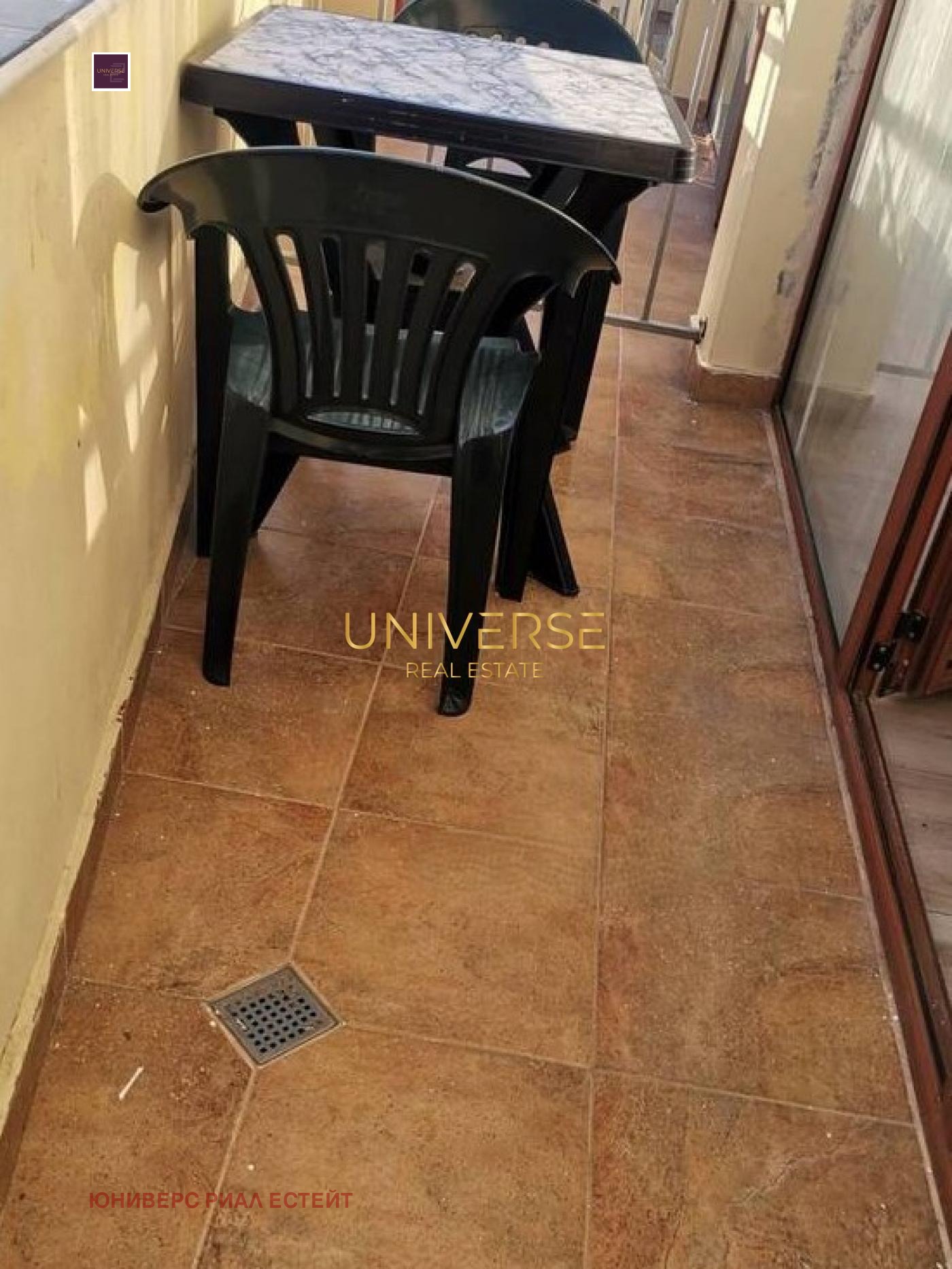 ������� 1-����� | Imot.bg � ����������� 13