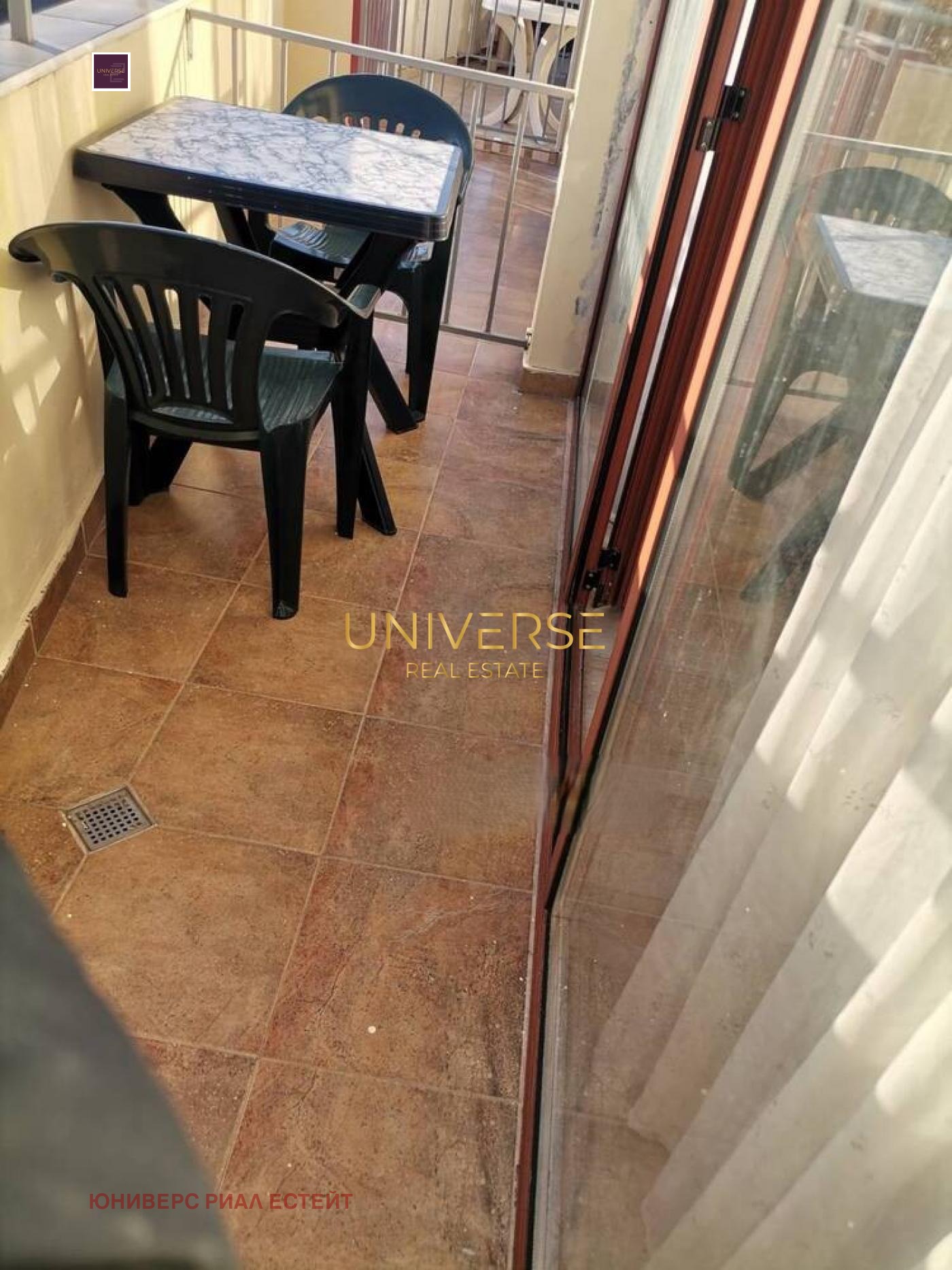 ������� 1-����� | Imot.bg � ����������� 14