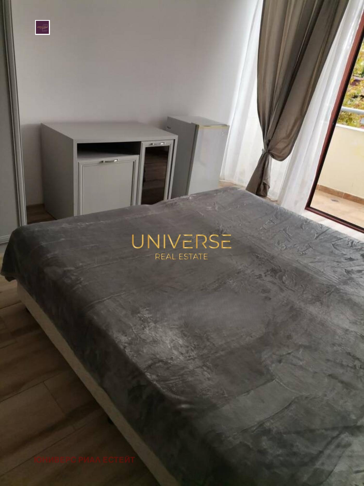 ������� 1-����� | Imot.bg � ����������� 11