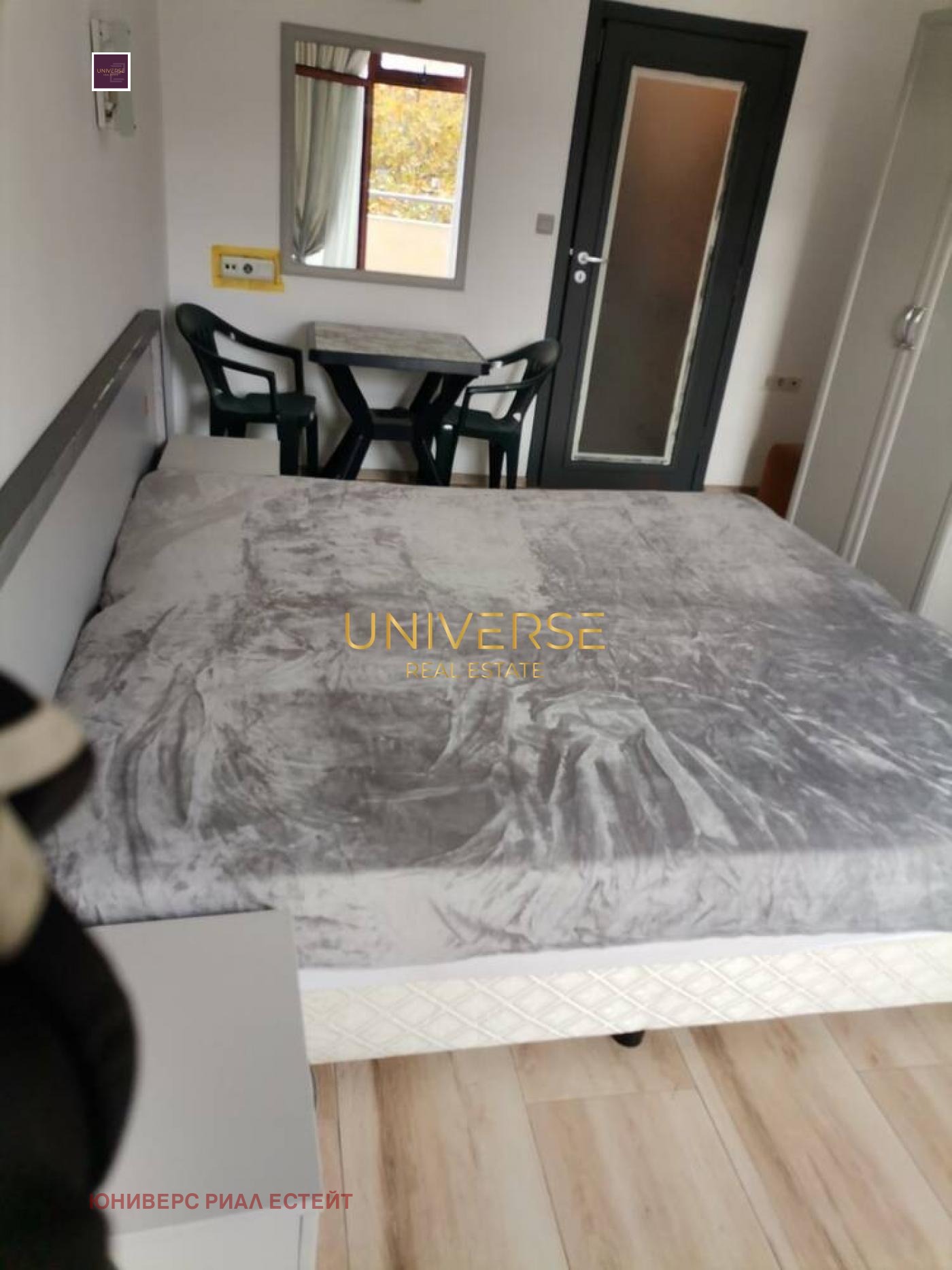 ������� 1-����� | Imot.bg � ����������� 12