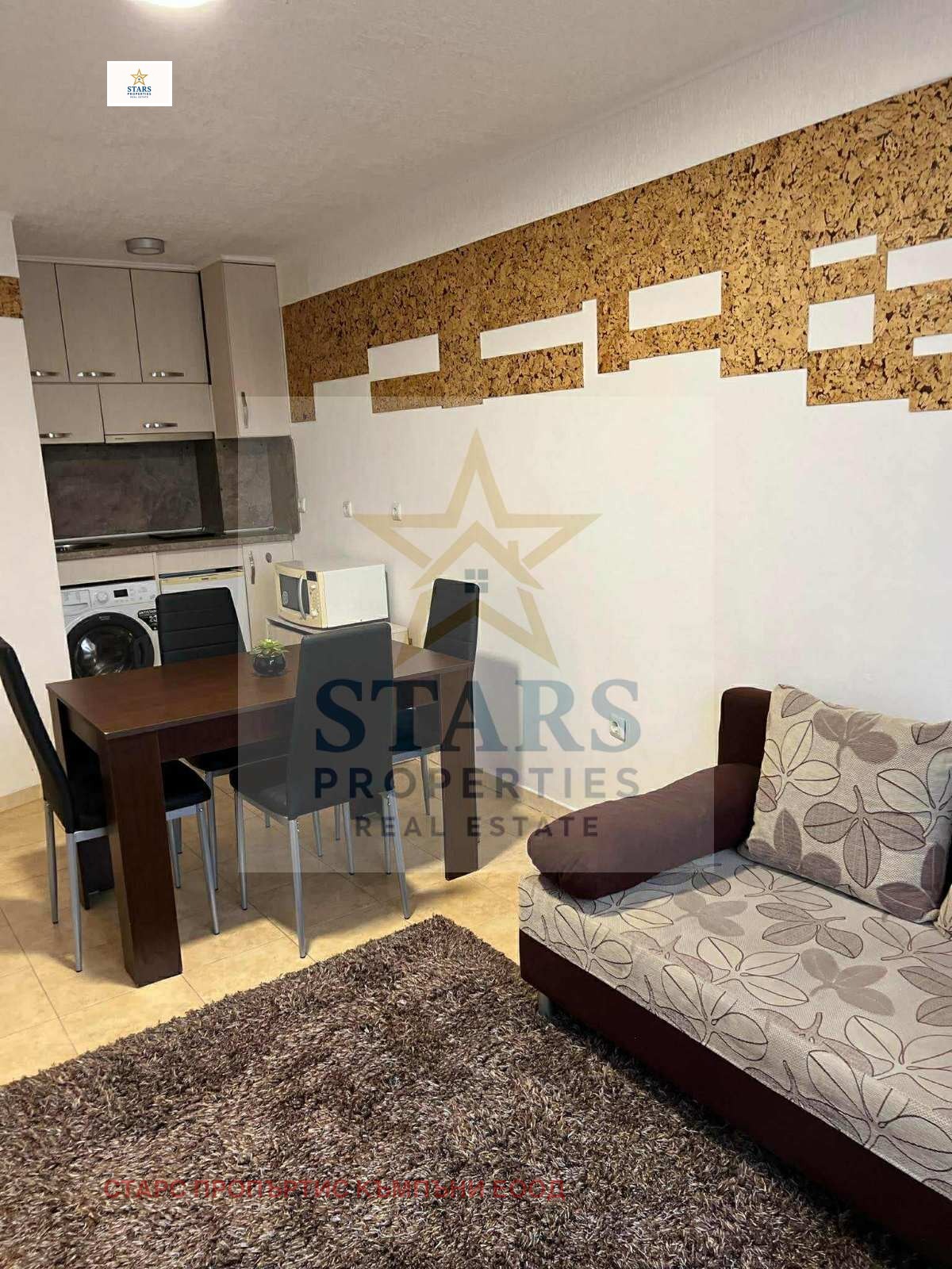 ������� 2-����� | Imot.bg � ����������� 6