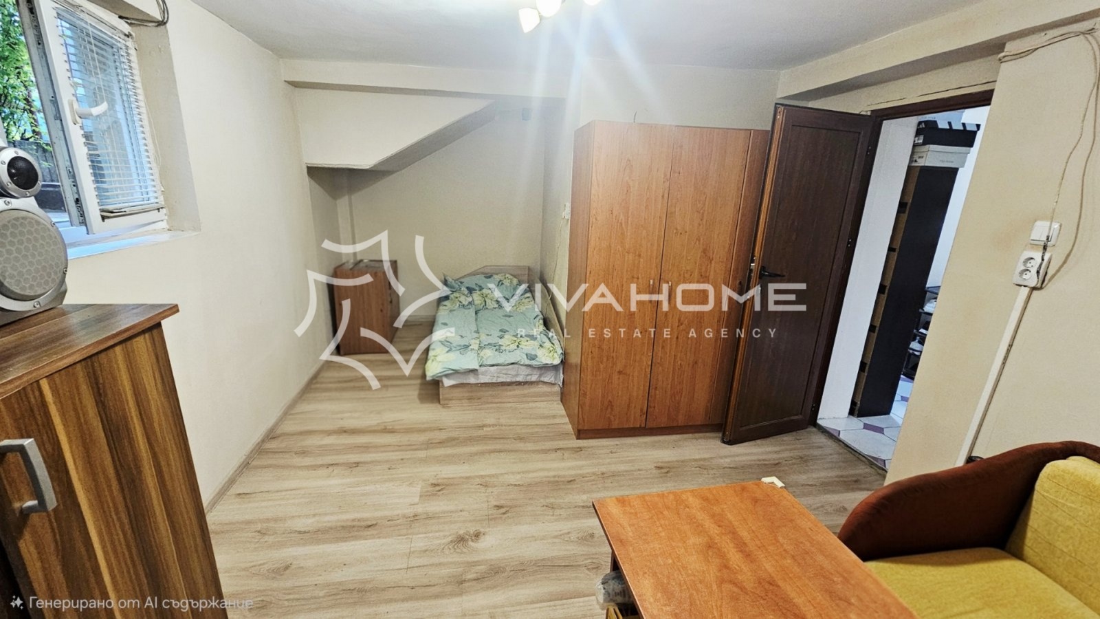������� 2-����� | Imot.bg � ����������� 7