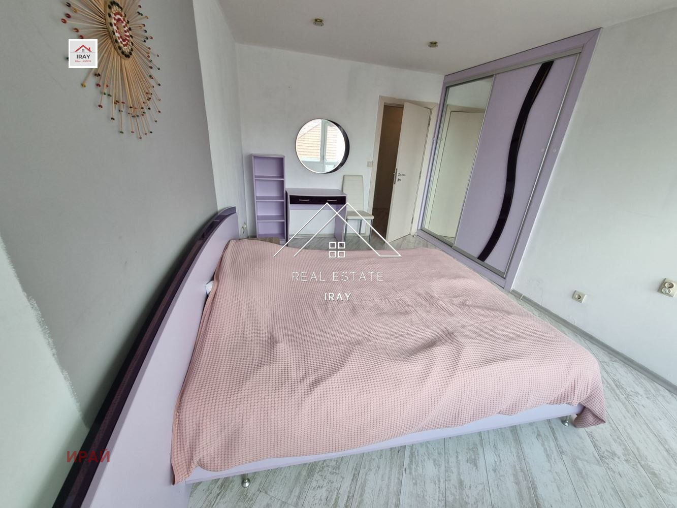 ������� 3-����� | Imot.bg � ����������� 11