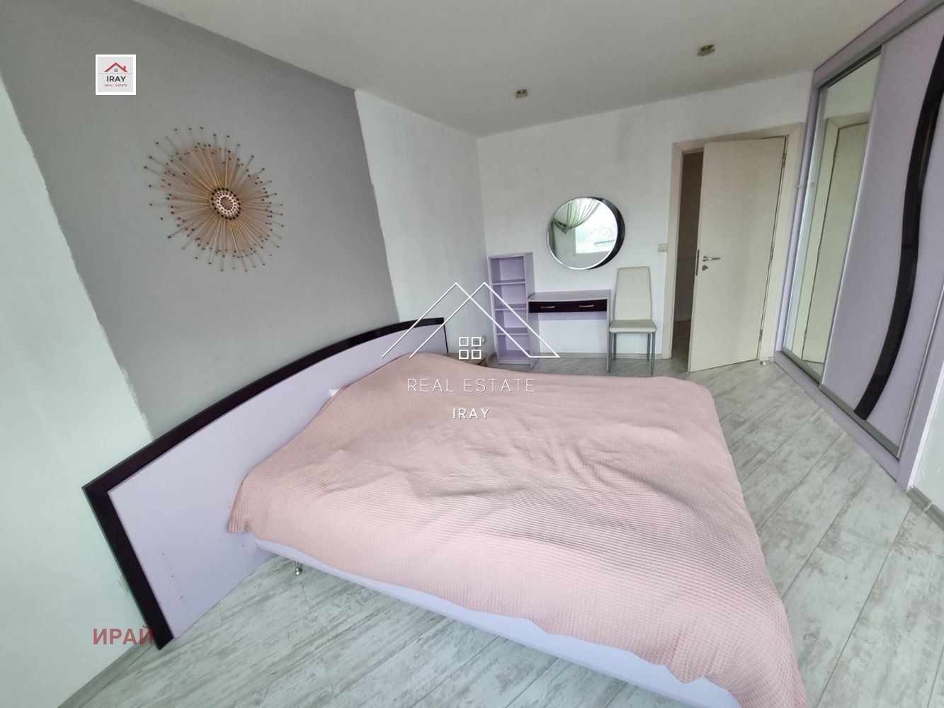 ������� 3-����� | Imot.bg � ����������� 12