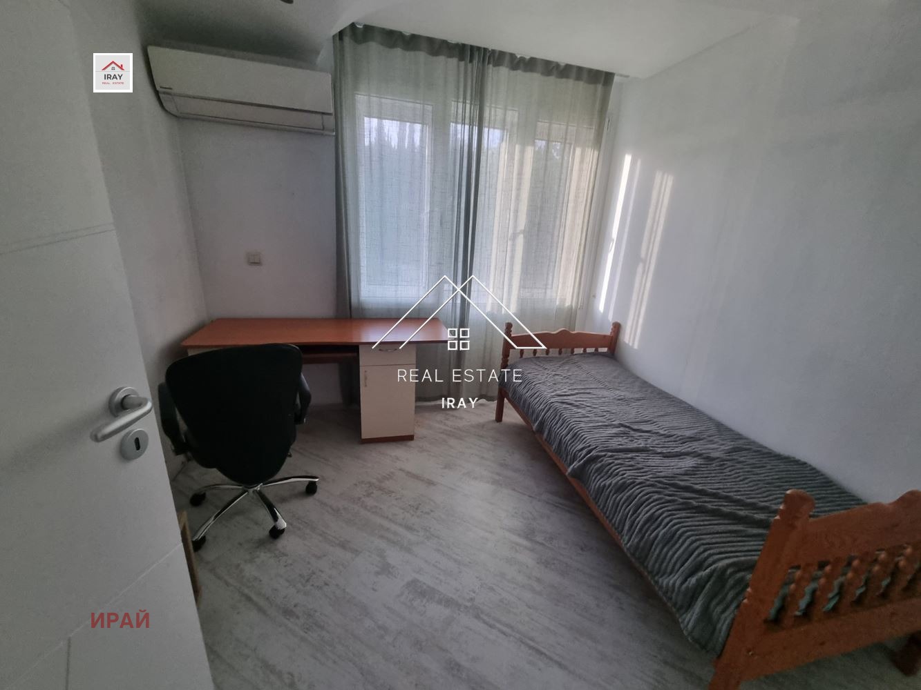 ������� 3-����� | Imot.bg � ����������� 15