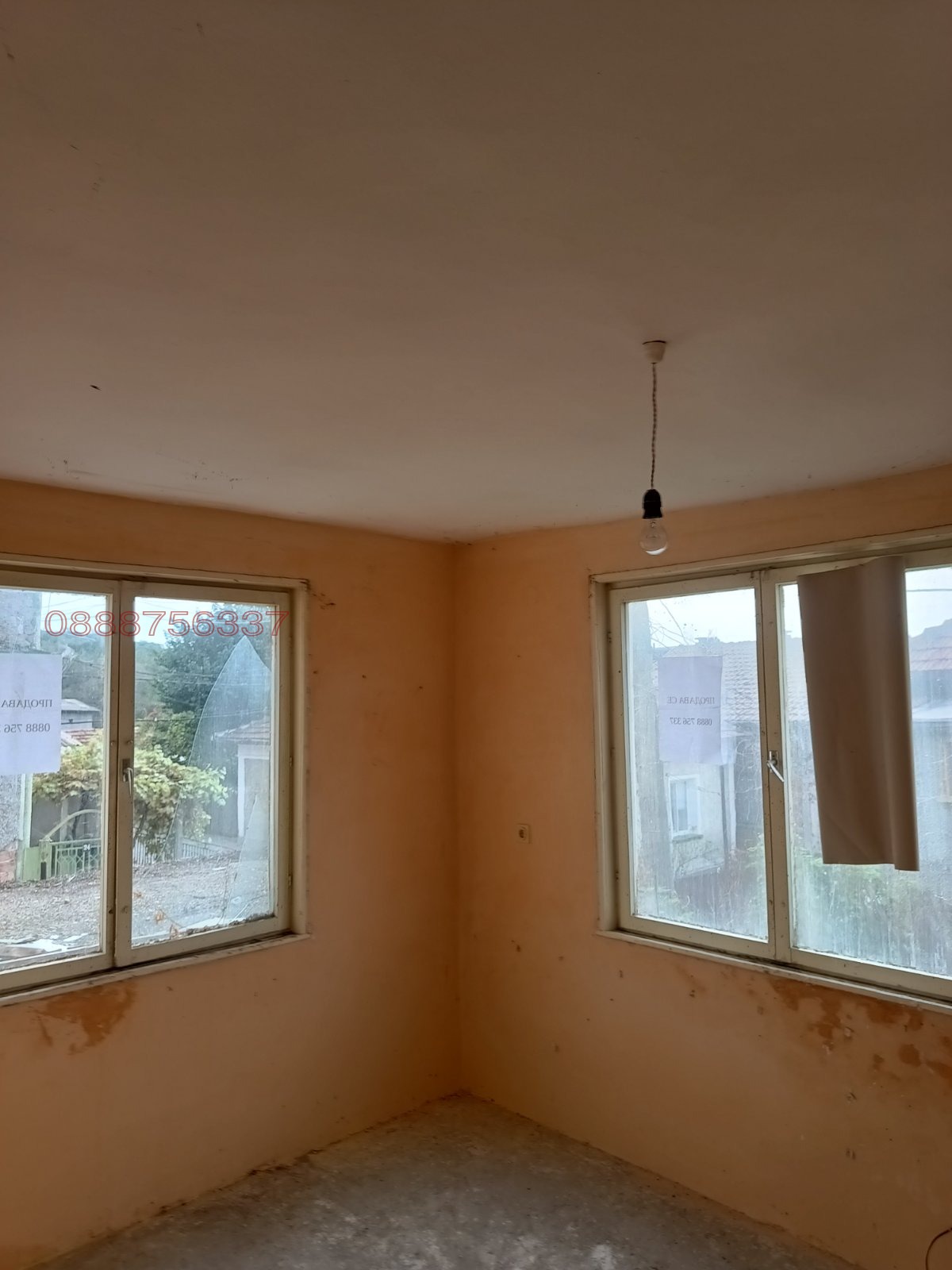 ������� ���� | Imot.bg � ����������� 4