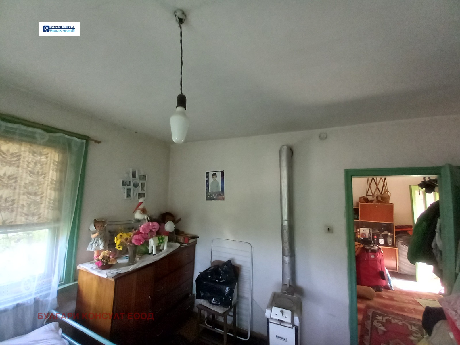 Продава КЪЩА | Imot.bg — изображение 16