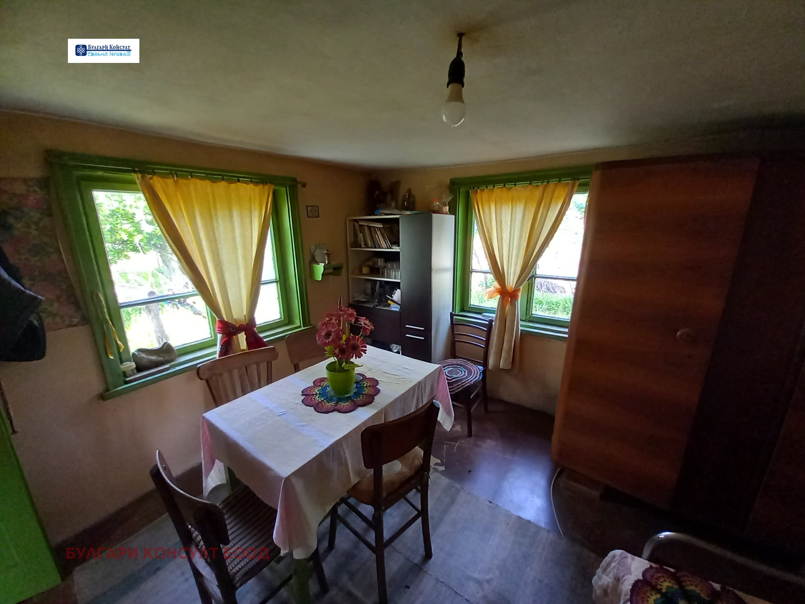 Продава КЪЩА | Imot.bg — изображение 12