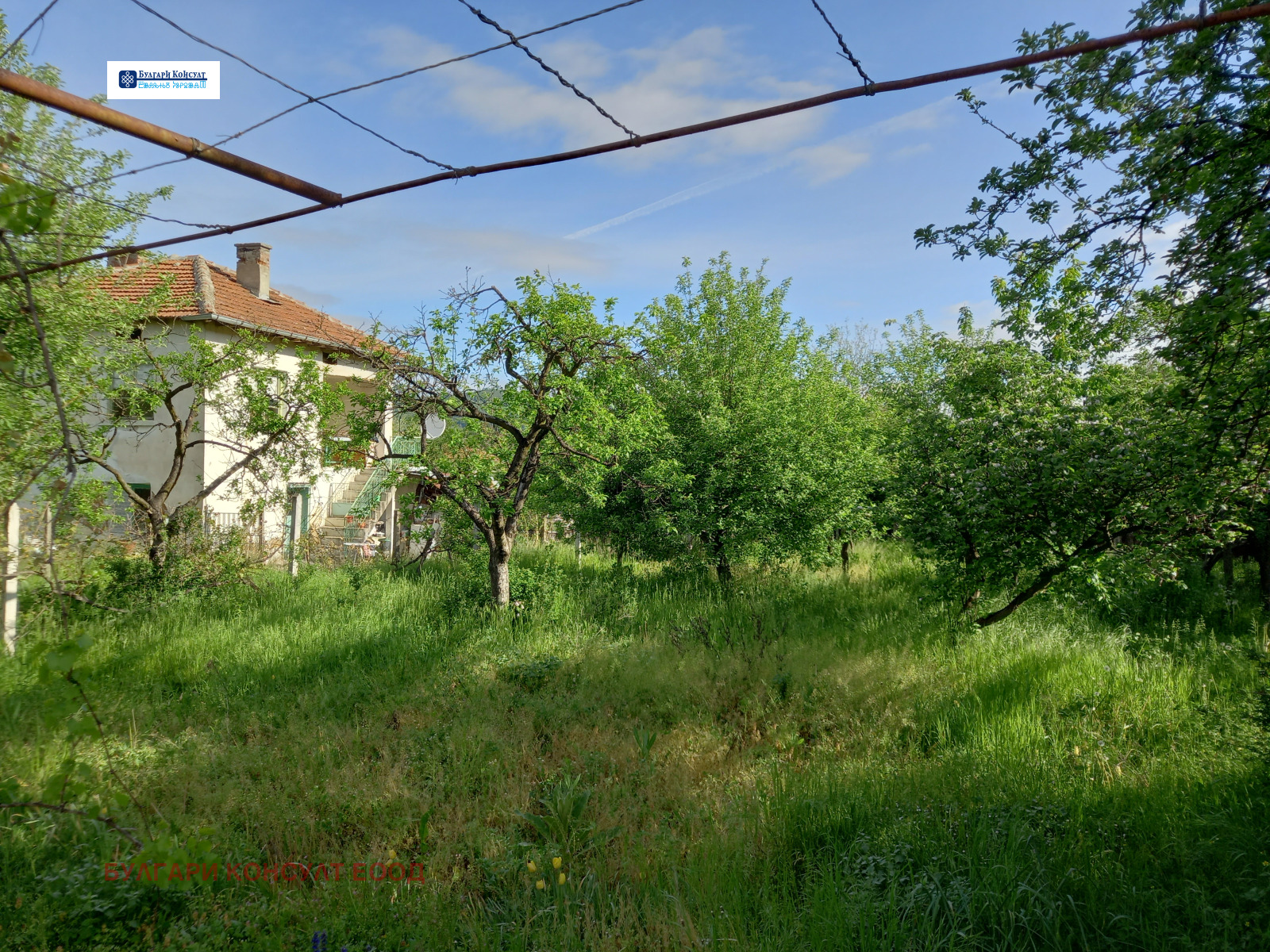 Продава КЪЩА | Imot.bg — изображение 1