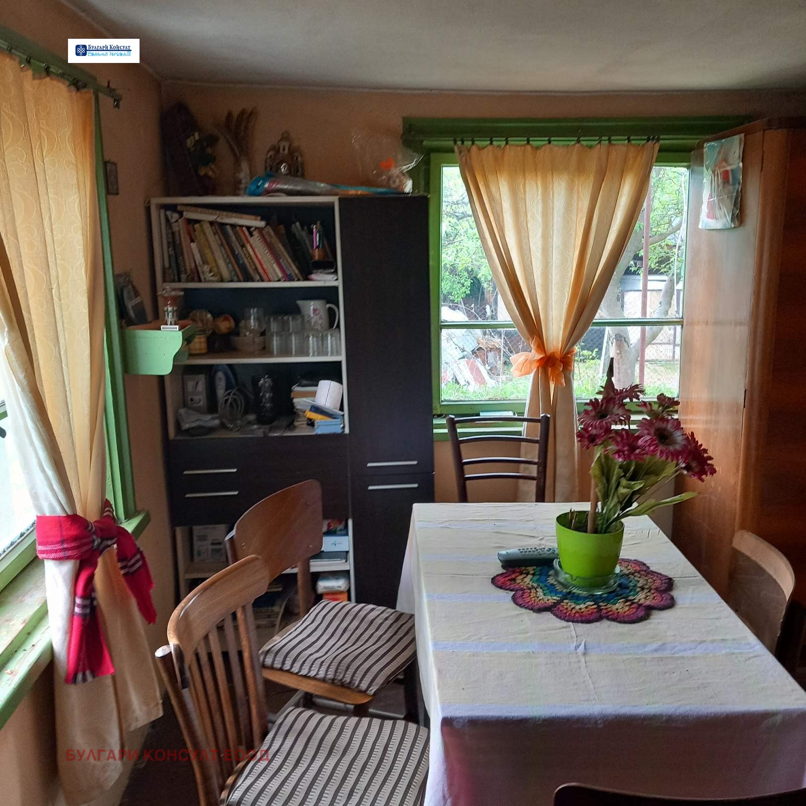 Продава КЪЩА | Imot.bg — изображение 10