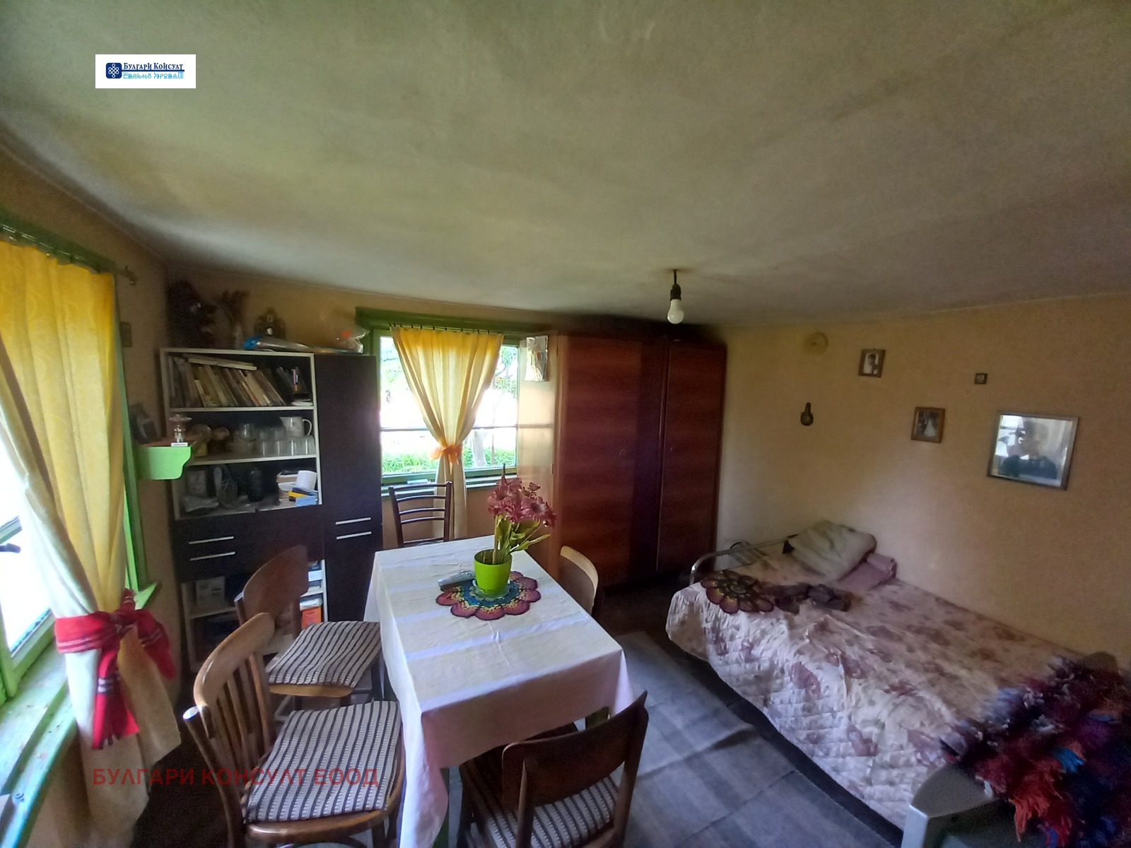 Продава КЪЩА | Imot.bg — изображение 11