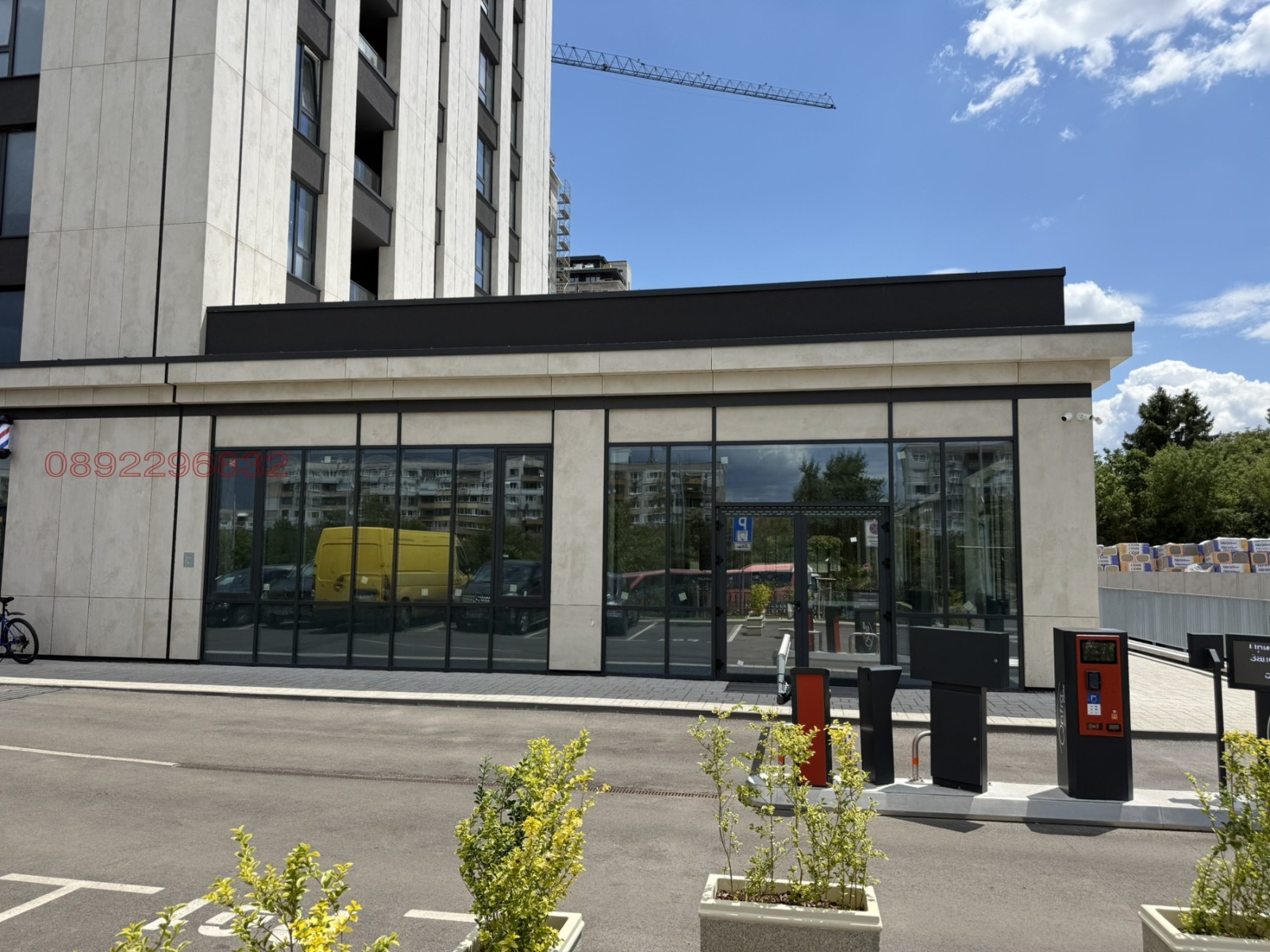 ������� ������� | Imot.bg � ����������� 5