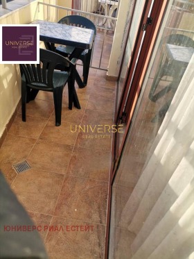 ������� 1-����� | Imot.bg � ����� ������ 14