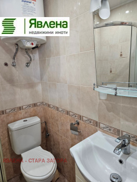 1 dormitorio Ayazmoto, Stara Zagora 10