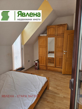 1 dormitorio Ayazmoto, Stara Zagora 7