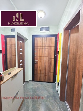 ������� 2-����� | Imot.bg � ����� ������ 13