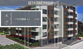 2 спальні Кръстова вада, София