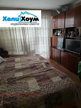  3- | Imot.bg    7