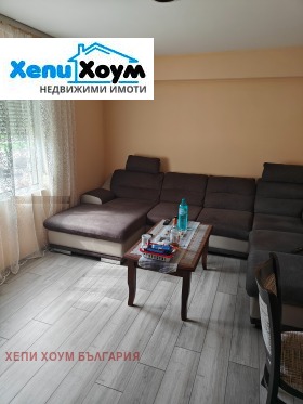  3- | Imot.bg    4