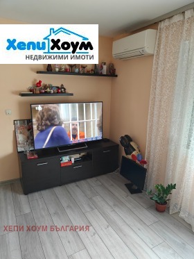  3- | Imot.bg    5