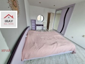 ������� 3-����� | Imot.bg � ����� ������ 11