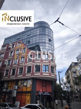 À vendre Bureau