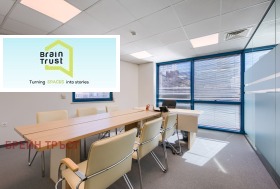 Büro Zentar, Sofia