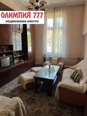 Хоусе Флоор Идеален центар, Плевен
