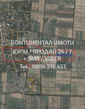 ������� ���������� ���� | Imot.bg � ����� ������ 2